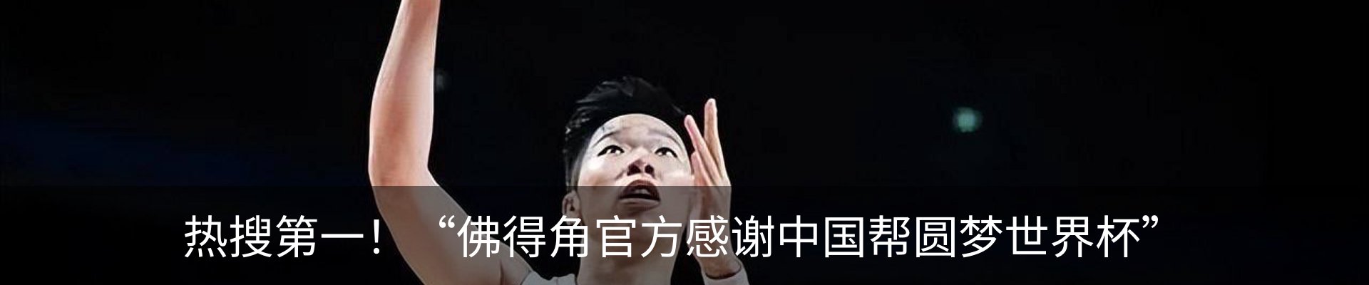 资讯动态