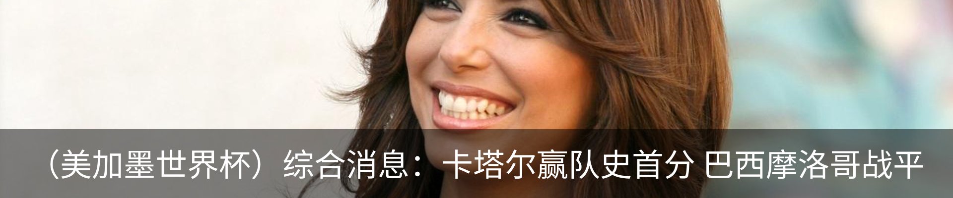 资讯动态